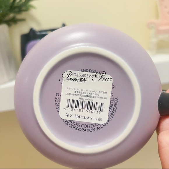 2x Starbucks 2022 Japan purple maskHalloween Cat Costume - Picture 6 of 10